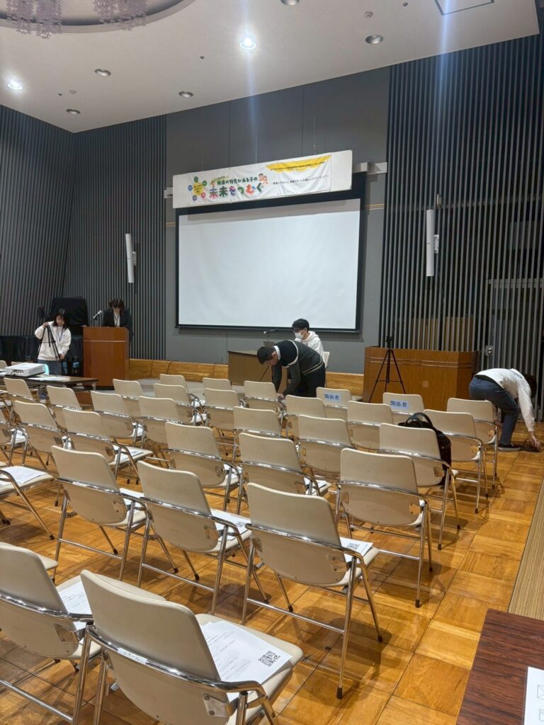 ＼1月31日（土）シンポジウム開催いたしました！／